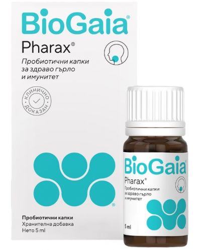 BioGaia Pharax Пробиотични капки за гърло и имунитет, 5 ml - 1