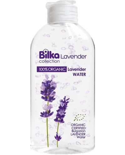 Bilka Lavender Лавандулова вода 100% Органик, 200 ml - 1