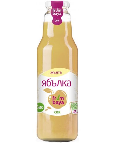 Био сок Frumbaya - Жълта ябълка, 750 ml - 1