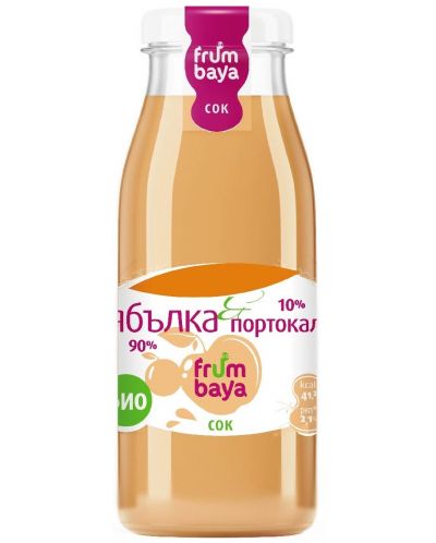 Био сок Frumbaya - Ябълка и портокал, 250 ml - 1