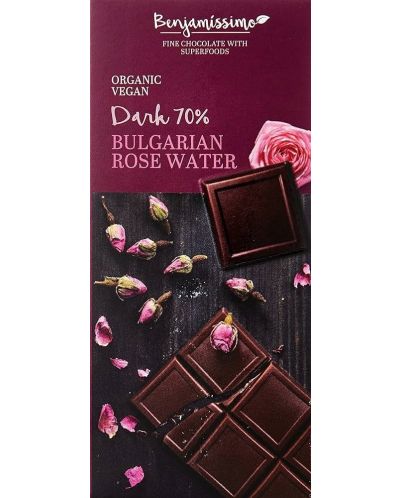 Био шоколад с масло от българска роза, 70% какао, 70 g, Benjamissimo - 1