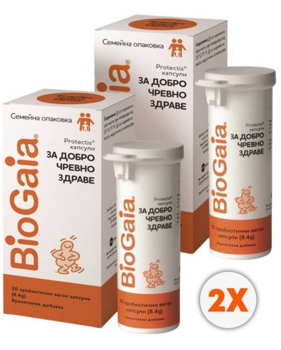 BioGaia Protectis Пробиотични веган капсули, 2 х 30 броя - 1