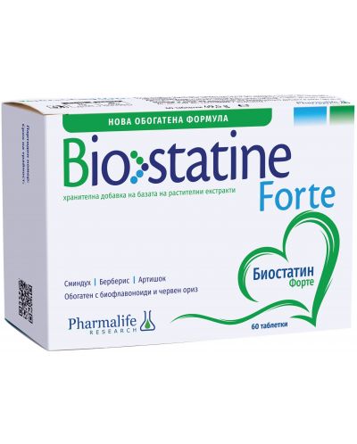 Biostatin Forte, 60 таблетки, Naturpharma - 1