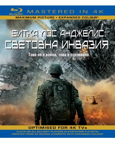 Битка Лос Анджелис: Световна инвазия (Blu-Ray) - 1
