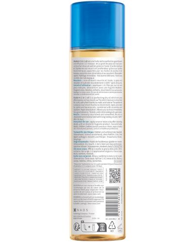 Bioderma Atoderm Сухо олио 2 в 1, 150 ml - 2