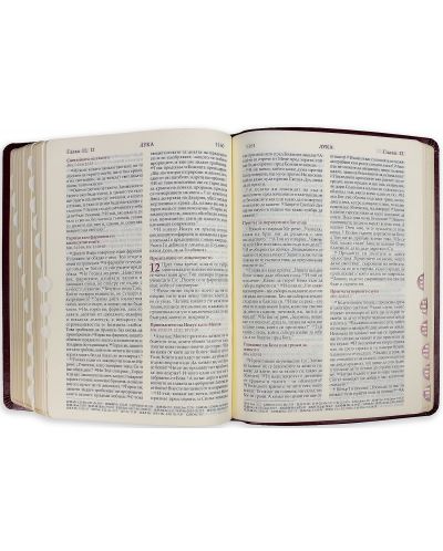 Библия (луксозна с кутия, голям формат) - 5