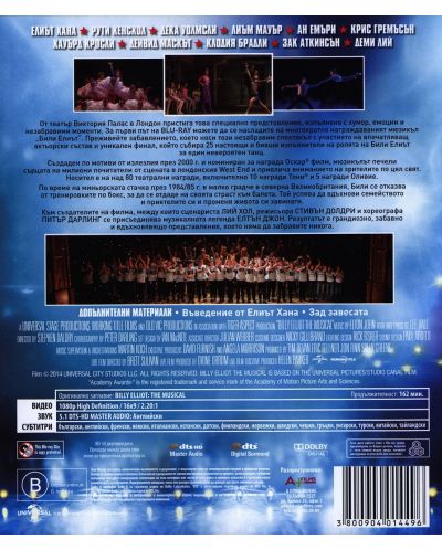Били Елиът: Мюзикълът (Blu-Ray) - 2