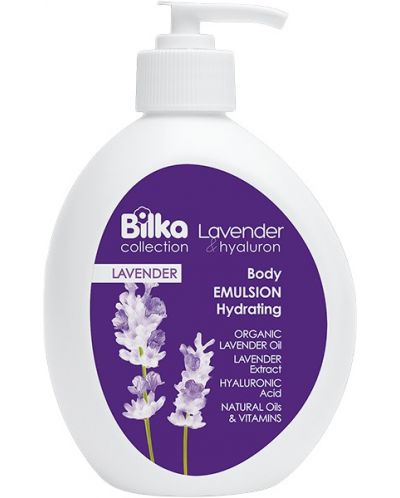 Bilka Lavender&Hyaluron Хидратираща емулсия за тяло, 350 ml - 1