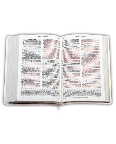Библия (среден формат, бяла)-5 - 6