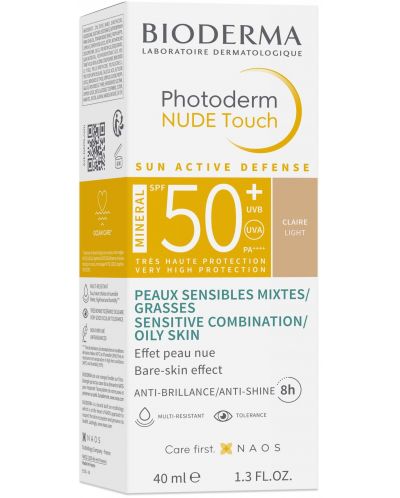 Bioderma Photoderm Слънцезащитен флуид Nude Touch, светъл, SPF 50+, 40 ml - 3
