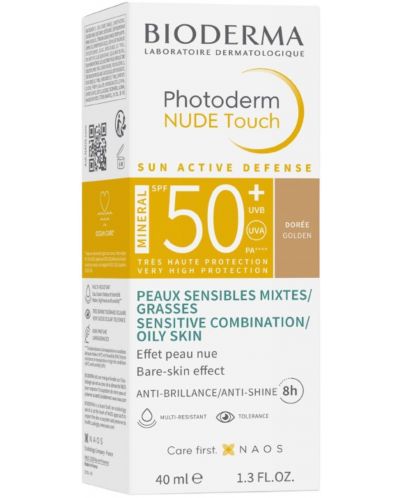 Bioderma Photoderm Слънцезащитен флуид Nude Touch, златист, SPF50+, 40 ml - 6