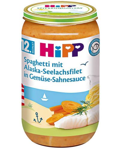 Био пюре Hipp - Спагети, морска треска и зеленчуци, 250 g - 1