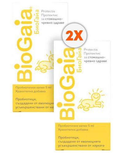 BioGaia Protectis Комплект пробиотични капки, пластмасова опаковка, 2 х 5 m - 1