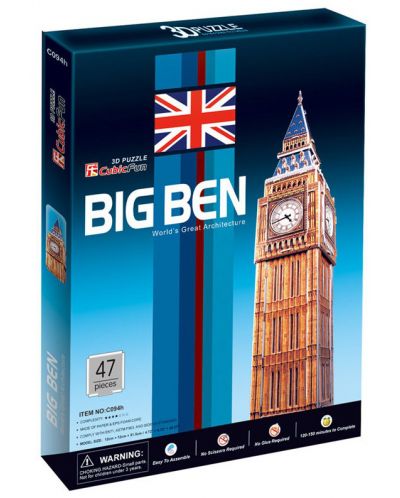 3D Пъзел Cubic Fun от 47 части - Big Ben - 2