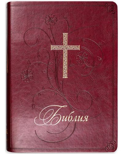 Библия (луксозна с кутия, голям формат) - 3
