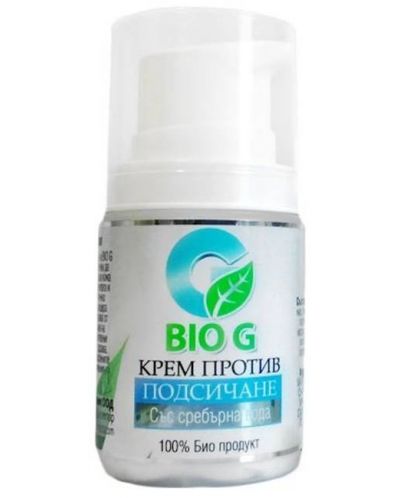 Био крем против подсичане Bio G, 50 ml