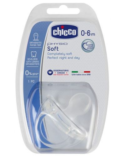 Биберон-залъгалка Chicco - Physio Soft, силикон, 0-6 м, асортимент