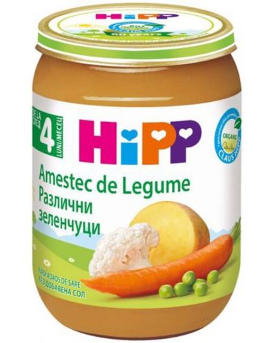 Био зеленчуково пюре Hipp - Различни зеленчуци, 190 g - 1
