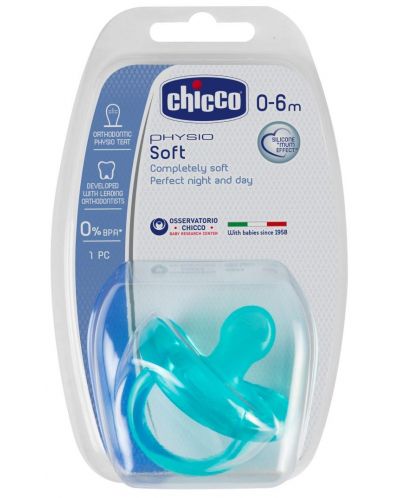 Биберон-залъгалка Chicco - Physio Soft, силикон, 0-6 м, за момче, асортимент