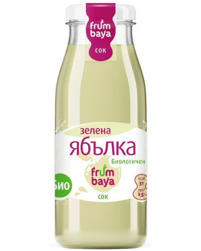 Био сок Frumbaya - Зелена ябълка, 250 ml - 1