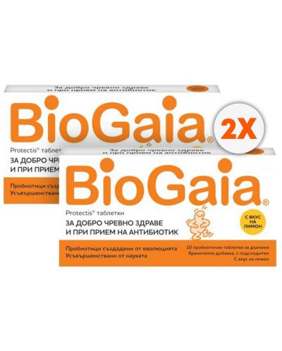 BioGaia Protectis Пробиотични таблетки за дъвчене, лимон, 2 х 10 броя - 1