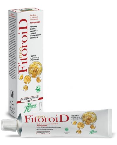 NeoFitoroid Био крем за хемороиди, 40 ml, Aboca - 2