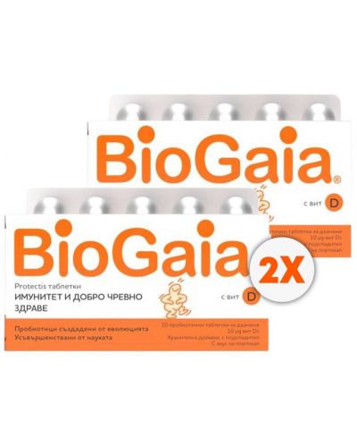 BioGaia Protectis Пробиотични таблетки за дъвчене с витамин D3, портокал, 2 х 10 броя - 1