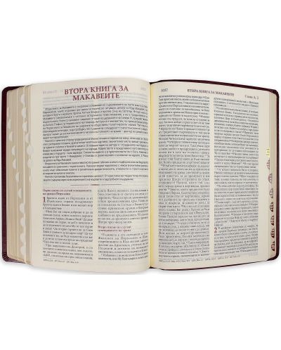 Библия (луксозна с кутия, голям формат) - 6