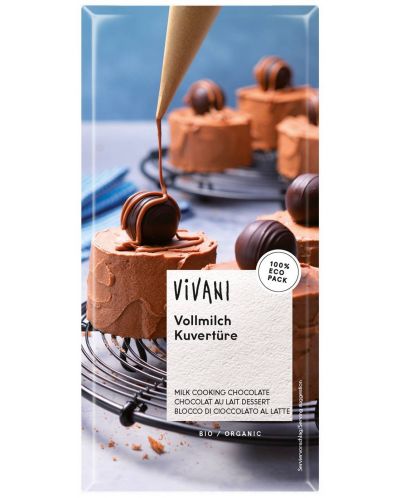 Био шоколадов кувертюр, млечен, 200 g, Vivani - 1