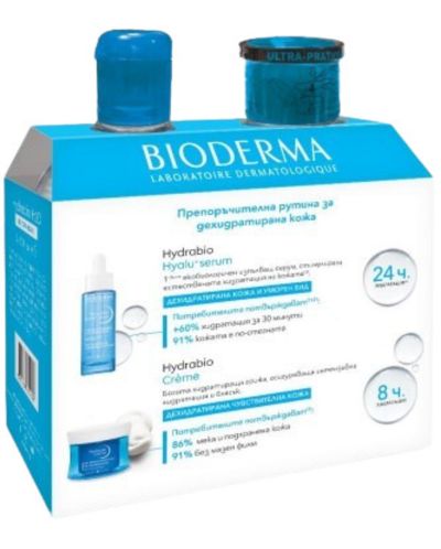 Bioderma Hydrabio Комплект - Мицеларна вода H2O, с помпа, 2 x 500 ml (Лимитирано) - 3