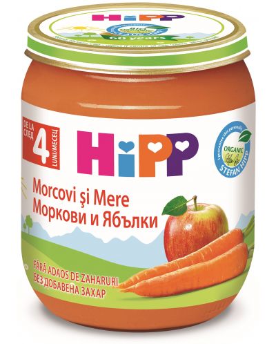 Био плодово пюре Hipp - Морков и ябълка, 125 g - 1
