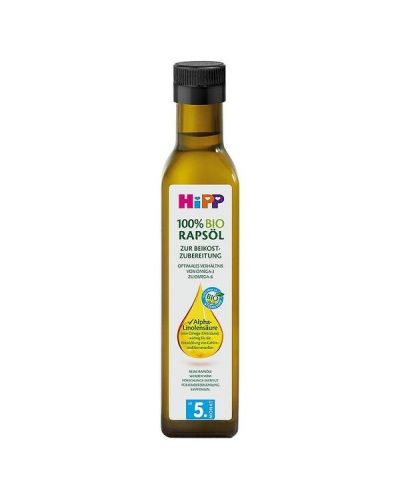 Био рапично масло Hipp, 250 ml - 1