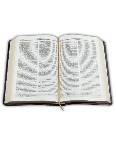 Библия (малък формат, черна)-3 - 4