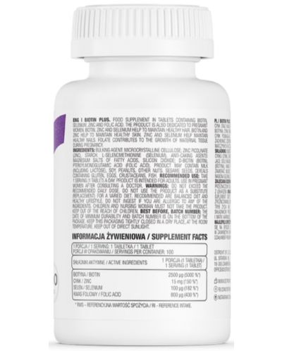 Biotin Plus, 100 таблетки, OstroVit - 2