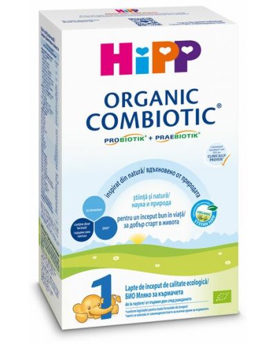 Био преходно мляко Hipp - Combiotic 1, опаковка 300 g - 1