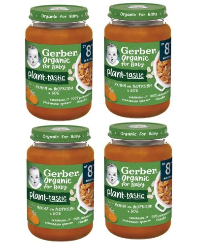 Био ястие Nestle Gerber Organic - Яхния с моркови и боб, 4 х 190 g - 1