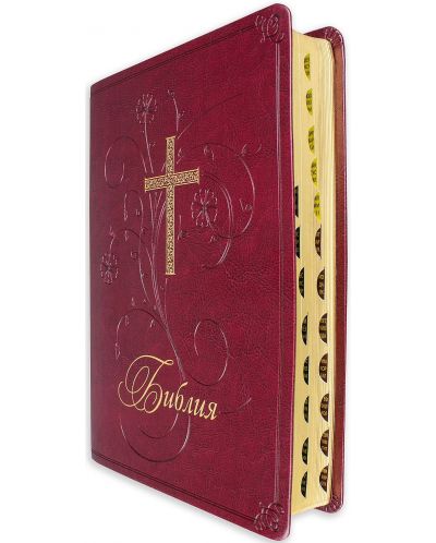 Библия (луксозна с кутия, голям формат) - 2
