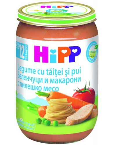 Био пюре Hipp - Зеленчуци, макарони и пиле, 220 g - 1