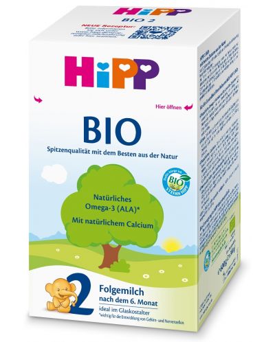 Органично преходно мляко Hipp - Organic 2, опаковка 600 g - 1