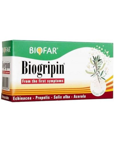 Biogripin, 8 ефервесцентни таблетки, Biofar - 1