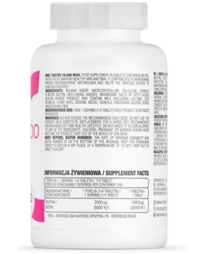 Biotin 10.000 Max, 60 таблетки, OstroVit - 2