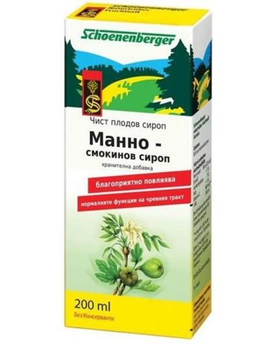 Био манно-смокинов сироп, 200 ml, Schoenenberger - 1
