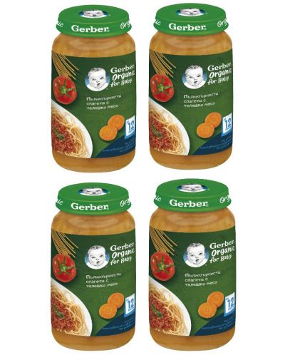 Био ястие Nestle Gerber Organic - Пълнозърнести спагети с телешко, 12 м+, 4 х 250 g - 1