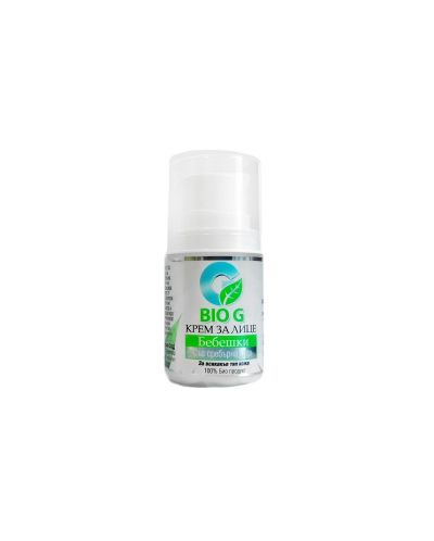 Bio G Бебешки Био крем за лице 50 мл.
