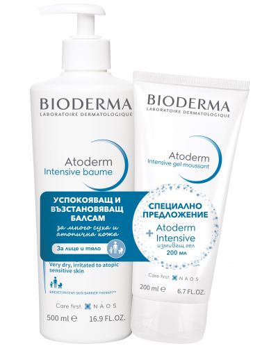 Bioderma Atoderm Комплект - Възстановяващ балсам и Измиващ гел-мус, 500 + 200 ml (Лимитирано) - 1