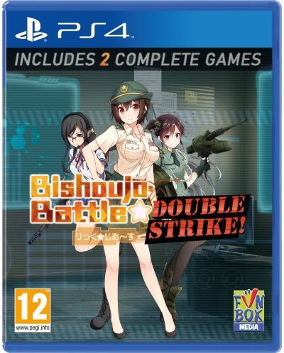 Bishoujo Battle: Double Strike! (PS4) - 1