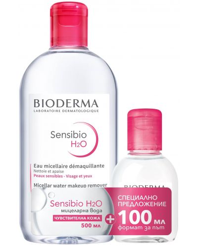 Bioderma Sensibio Комплект - Мицеларна вода Н2О, 500 + 100 ml (Лимитирано) - 1