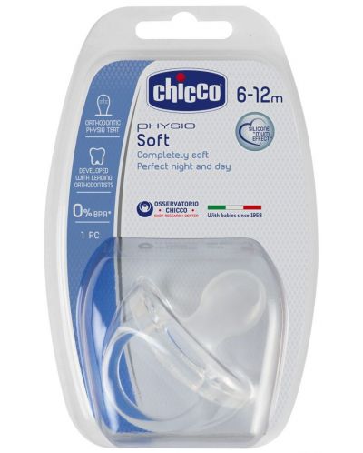 Биберон-залъгалка Chicco - Physio Soft, силикон, 6-12 м, асортимент