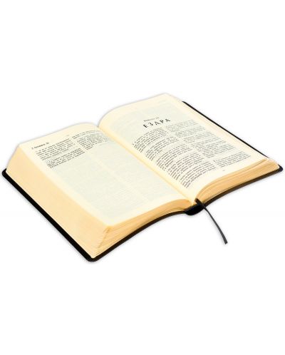 Библия-4 - 5