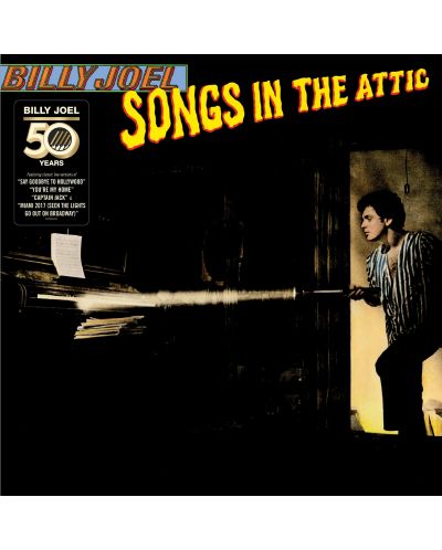 Billy Joel - Songs In The Attic (Vinyl) - 1